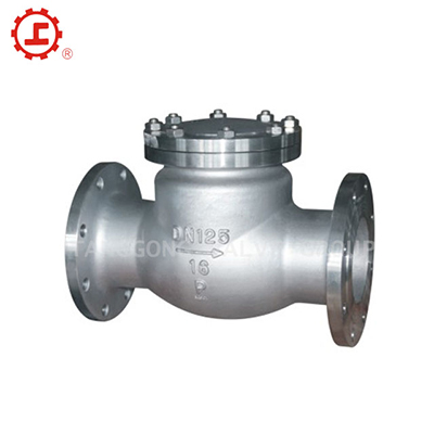 GB SWING CHECK VALVE, FLANGED ENDS